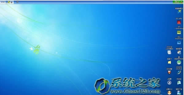 Ϊɶghost win7ϵͳwordļͼ׺link