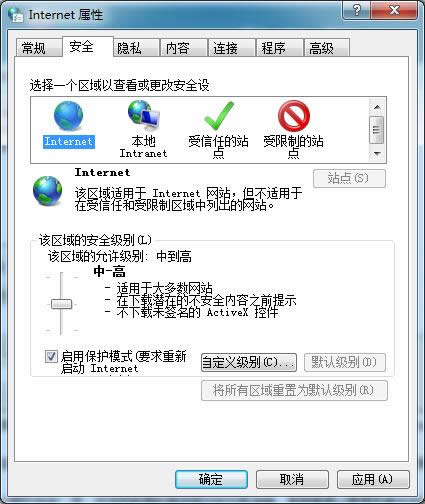 win7콢ü_ win7