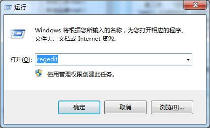 win7ϵͳĹ̿¼¼