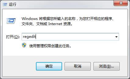 windows7ϵͳ޸IE9Ч