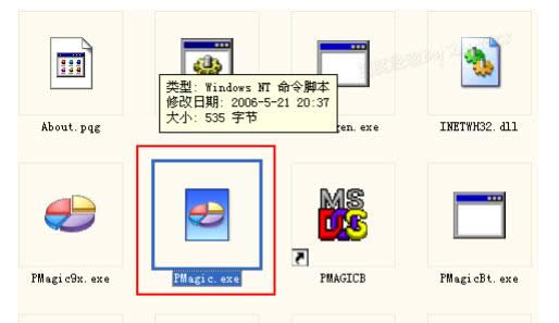 win7 64λInternetٶ_ϵͳ֮
