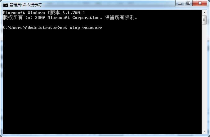 win7ϵͳشUpdateֳĴ취