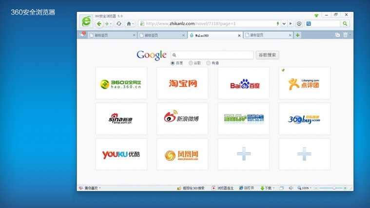 win7콢ϵͳôжie11
