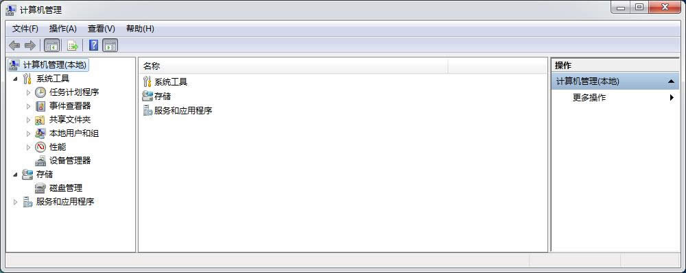 windows7콢ϵͳԭҵʧȥļ