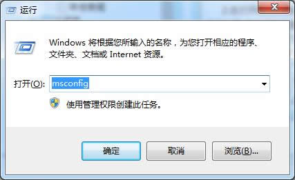 ghost win7콢ϵͳ´nvstreamsvc.exe