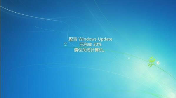 Win7ϵͳֹʧδ