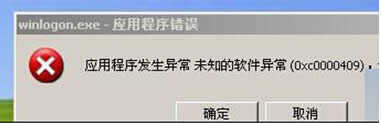 Win 8ϵͳѸٴݷʽð취