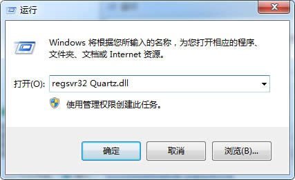 Win7ϵͳͷʾδܴƵ
