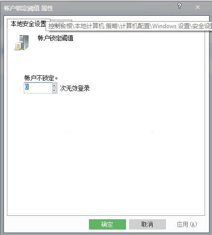 Win7ϵͳ3Եİ취