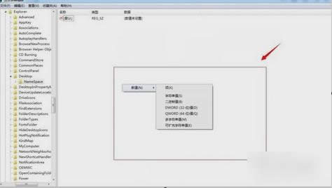 删除了怎么恢复