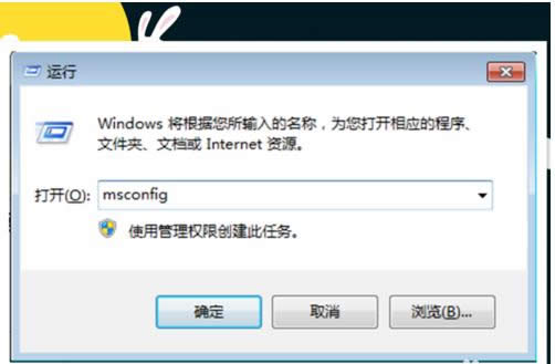 0x80070057