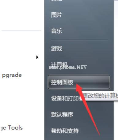 当前网页
