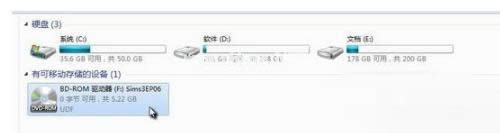 打开mds