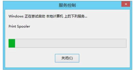 ӡ̨,Ľӡ̨û