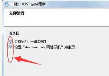ghost,ĽGhostİ취