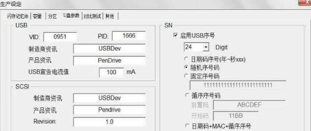 ʿu޸