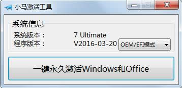 win10,Ľwin10߼