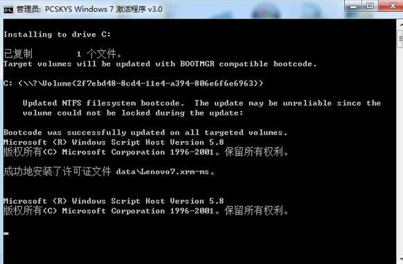 win7,Ľwindows7߼