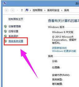 win7ʱ,Ľwin7ôʱ