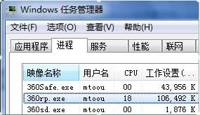 winlogon.exe,Ľwinlogon.exeɶ