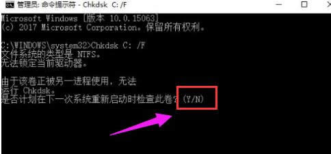 chkdsk,Ľchkdsk޺ù