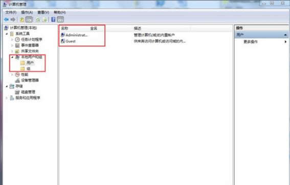 win7ܸ˺,Ľwin7ܸ˺