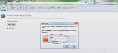 netgear·,Ľnetgear·