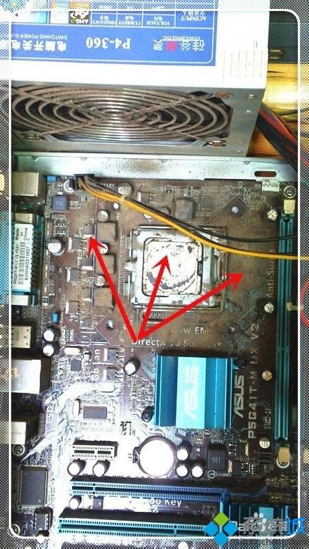 台式电脑发出巨大声响的解决方法
