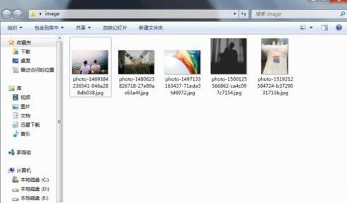 win7ϵͳҳϵͼƬ