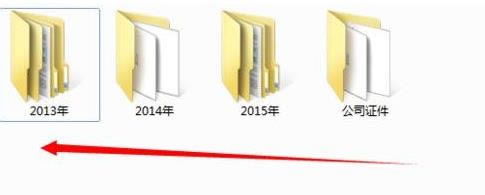 Windows 7系统隐藏文件夹的办法