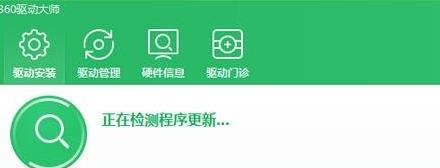 笔记本windows7系统电脑移动中心无线网络图标变成灰色的解决方法 笔记本windows7系统电脑移动中心无线网络图标变成灰色的解决方法