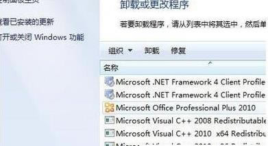 ʼǱwindows7ϵͳƶͼɻɫĴ취