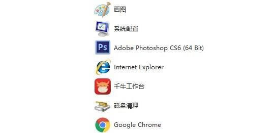 windows 7登录Quantity Center测试管理工具后客户组件无法正常下载的解决方法 windows 7登录Quantity Center测试管理工具后客户组件无法正常下载的解决方法