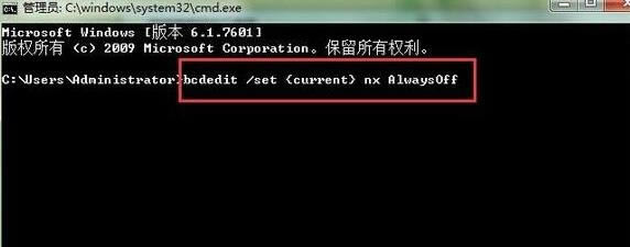 windows 7登录Quantity Center测试管理工具后客户组件无法正常下载的解决方法 windows 7登录Quantity Center测试管理工具后客户组件无法正常下载的解决方法