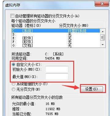 ڴ治,Ľʾڴ治