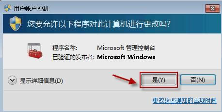 windowsȫ,Ľ޷windowsȫĵĴ취
