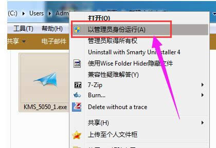 win7С,Ľwin7С