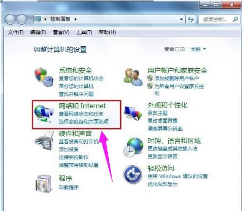 win7,Ľwin7