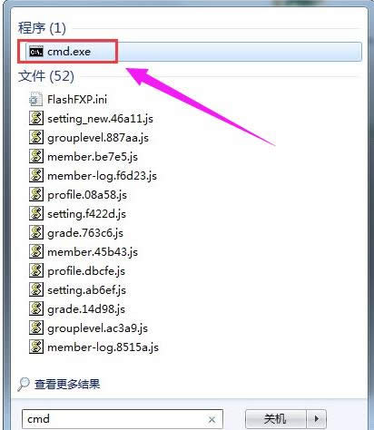 win7 wifi,ĽWin7wifi