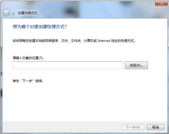 win7ʱػ,Ľwin7ʱػ