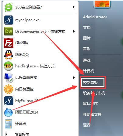 win7ڲ汾7601˸,Ľwin7ڲ汾7601˸