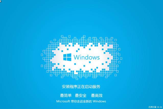 ϵͳ֮վ,Ľϵͳ֮win7