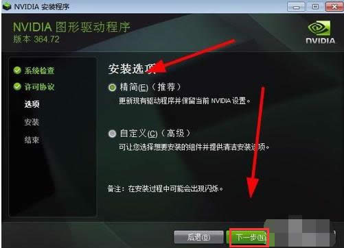 nvidia geforce 210,ĽӢΰG210Կ
