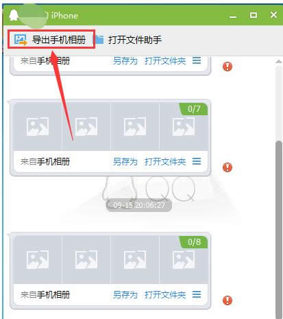 office2007,Ľμoffice2007