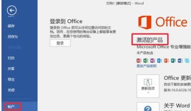 office2007Կ,Ľoffice2007Կ