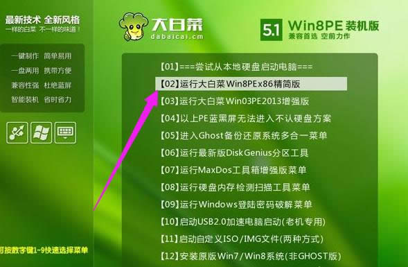 θwifi,ĽWifi