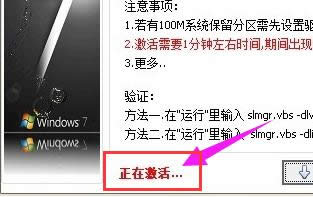 win7콢漤,Ľwin7콢