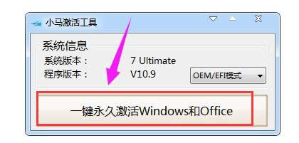 win7С,ĽС߼win7
