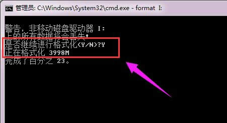 windows޷ɸʽ,Ľwindows޷ɸʽU