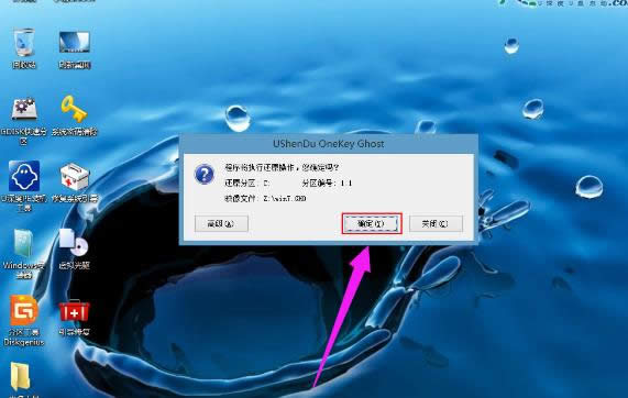 װwin7ϵͳ,ĽʼǱװwin7ϵͳ